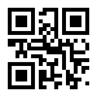 QR-Code zur Seite https://www.isbn.de/9783642563898