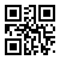 QR-Code zur Buchseite 9783642564604