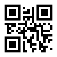 QR-Code zur Seite https://www.isbn.de/9783642566066