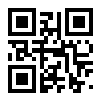 QR-Code zur Seite https://www.isbn.de/9783642566202