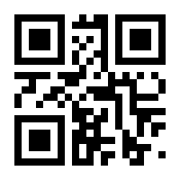 QR-Code zur Seite https://www.isbn.de/9783642572951