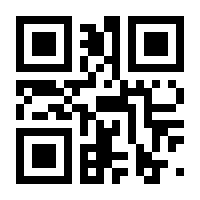 QR-Code zur Seite https://www.isbn.de/9783642573309