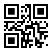 QR-Code zur Seite https://www.isbn.de/9783642574634