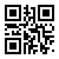 QR-Code zur Seite https://www.isbn.de/9783642575143