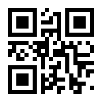 QR-Code zur Seite https://www.isbn.de/9783642575426