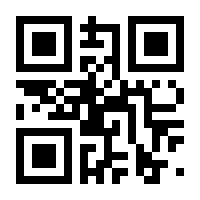 QR-Code zur Seite https://www.isbn.de/9783642575464