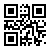 QR-Code zur Seite https://www.isbn.de/9783642578236