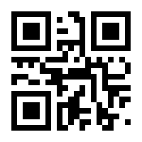 QR-Code zur Seite https://www.isbn.de/9783642579806