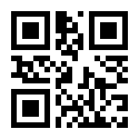 QR-Code zur Seite https://www.isbn.de/9783642581205