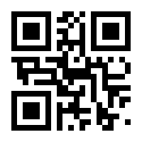 QR-Code zur Buchseite 9783642591402