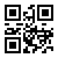 QR-Code zur Seite https://www.isbn.de/9783642592317
