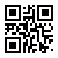 QR-Code zur Seite https://www.isbn.de/9783642592546