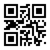 QR-Code zur Seite https://www.isbn.de/9783642593581