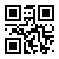 QR-Code zur Seite https://www.isbn.de/9783642594236