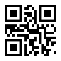 QR-Code zur Seite https://www.isbn.de/9783642596469
