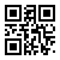 QR-Code zur Seite https://www.isbn.de/9783642604102