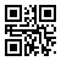 QR-Code zur Seite https://www.isbn.de/9783642612084