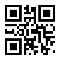 QR-Code zur Seite https://www.isbn.de/9783642615146