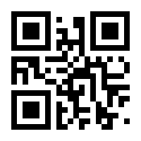 QR-Code zur Buchseite 9783642615962