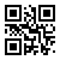 QR-Code zur Seite https://www.isbn.de/9783642617249