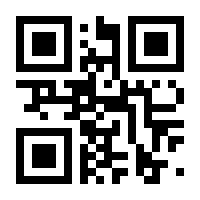 QR-Code zur Seite https://www.isbn.de/9783642617652