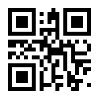 QR-Code zur Seite https://www.isbn.de/9783642618956