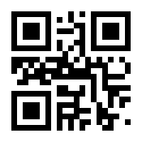 QR-Code zur Seite https://www.isbn.de/9783642622465