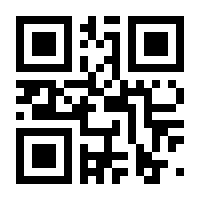 QR-Code zur Seite https://www.isbn.de/9783642622595