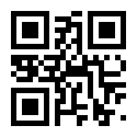 QR-Code zur Seite https://www.isbn.de/9783642623660