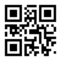 QR-Code zur Seite https://www.isbn.de/9783642624032