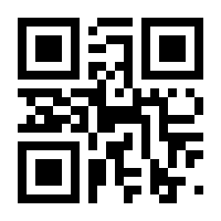 QR-Code zur Seite https://www.isbn.de/9783642624124