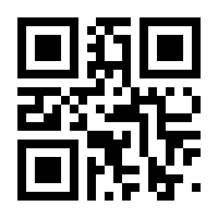 QR-Code zur Seite https://www.isbn.de/9783642624322