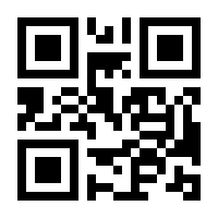 QR-Code zur Seite https://www.isbn.de/9783642624803