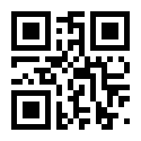 QR-Code zur Seite https://www.isbn.de/9783642624957