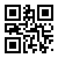 QR-Code zur Buchseite 9783642626982