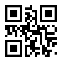 QR-Code zur Seite https://www.isbn.de/9783642627408