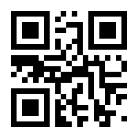QR-Code zur Seite https://www.isbn.de/9783642627965