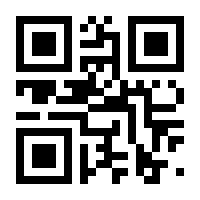 QR-Code zur Seite https://www.isbn.de/9783642628306