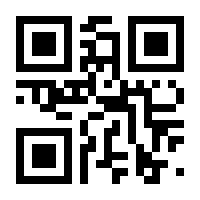 QR-Code zur Seite https://www.isbn.de/9783642629082