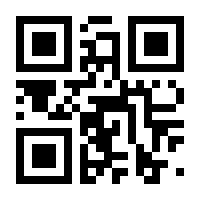 QR-Code zur Seite https://www.isbn.de/9783642629242