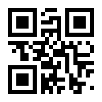 QR-Code zur Seite https://www.isbn.de/9783642629266