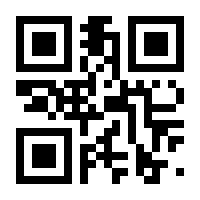 QR-Code zur Seite https://www.isbn.de/9783642629389
