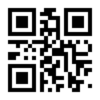 QR-Code zur Seite https://www.isbn.de/9783642629402