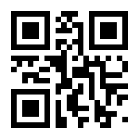 QR-Code zur Seite https://www.isbn.de/9783642629464