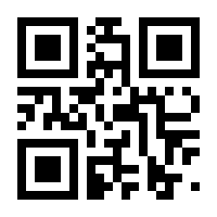 QR-Code zur Seite https://www.isbn.de/9783642629532