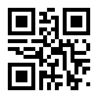 QR-Code zur Seite https://www.isbn.de/9783642629624