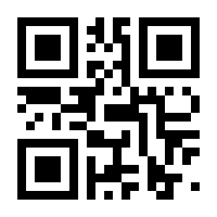 QR-Code zur Seite https://www.isbn.de/9783642632594