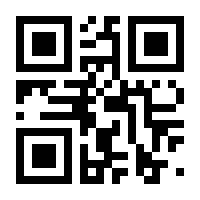 QR-Code zur Seite https://www.isbn.de/9783642632846