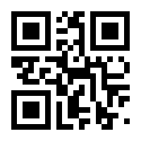 QR-Code zur Seite https://www.isbn.de/9783642633164