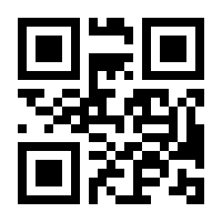 QR-Code zur Seite https://www.isbn.de/9783642636363